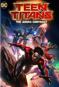 Юные Титаны: Контракт Иуды
