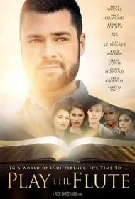 Играйте на флейте