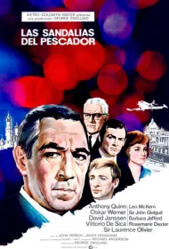 Башмаки рыбака