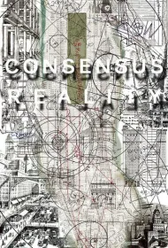 Консенсусная реальность