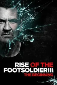 Восхождение пехотинца 3