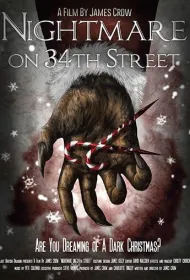 Кошмар на 34-й улице