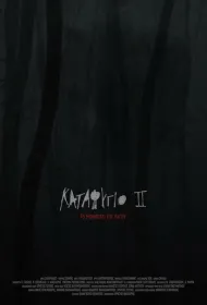 Убежище 2: ледяная тропа