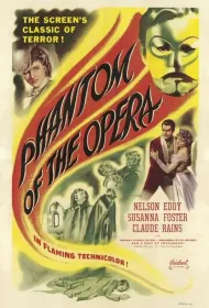 Призрак оперы