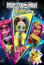 Школа монстров: Под напряжением