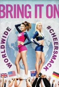 Вперёд! Глобальное состязание Чирлидеров