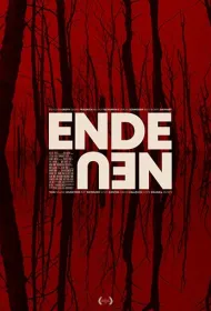 Новый конец