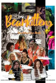 Кошки-мышки