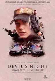 Ночь дьявола: зарождение Красного Карлика