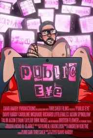 Под прицелом общества