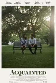 Старые знакомые