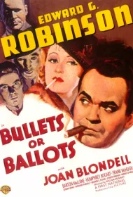 Пулями или голосами