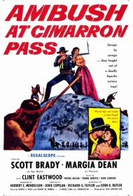 Засада на перевале Симаррон