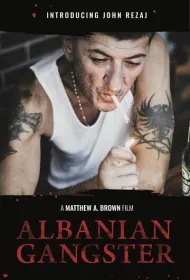 Албанский гангстер