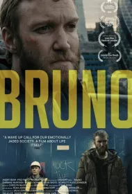 Бруно