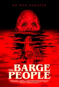 Люди с баржи