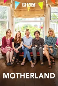 Материнство