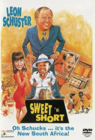 Крыша поехала