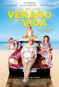 Лучшее лето в моей жизни