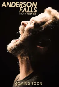 С наступлением ночи