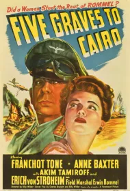 Пять гробниц по пути в Каир	