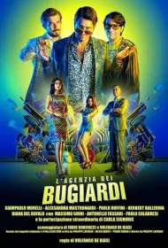 Агентство лжецов