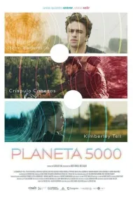 Планета 5000