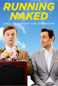 Забег нагишом