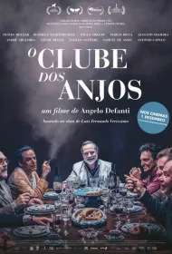 Клуб Ангелов