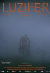 Люцифер 