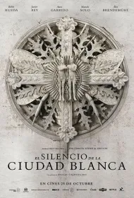 Тишина белого города