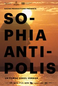 София-Антиполис