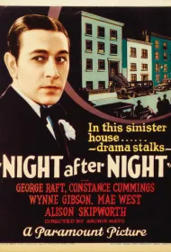 Ночь за ночью