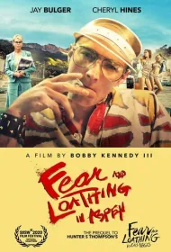 Страх и ненависть в Аспене