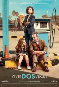 Жить дважды Любовь однажды