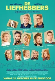 Лифхебберы