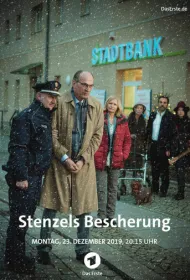 Щедрый Штенцель