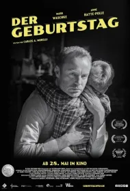 С днем рождения, сынок