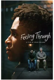 Прощупывание