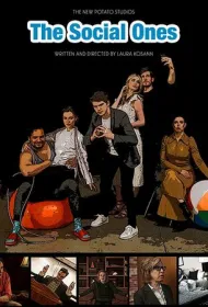 Герои социальных сетей