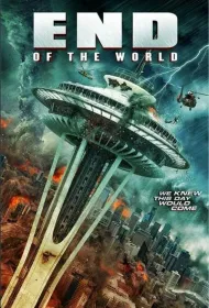 Конец света