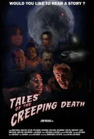 Сказания о близкой смерти