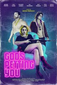 Божья ласка