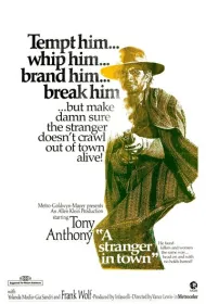 Доллар истинный и фальшивый