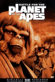 Битва за планету обезьян