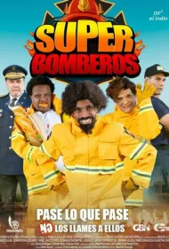 Супер пожарные