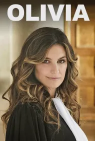Оливия