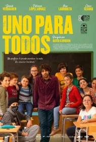 Один за всех