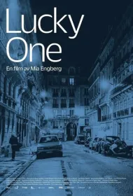 Счастливчик