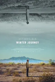 Зимний путь